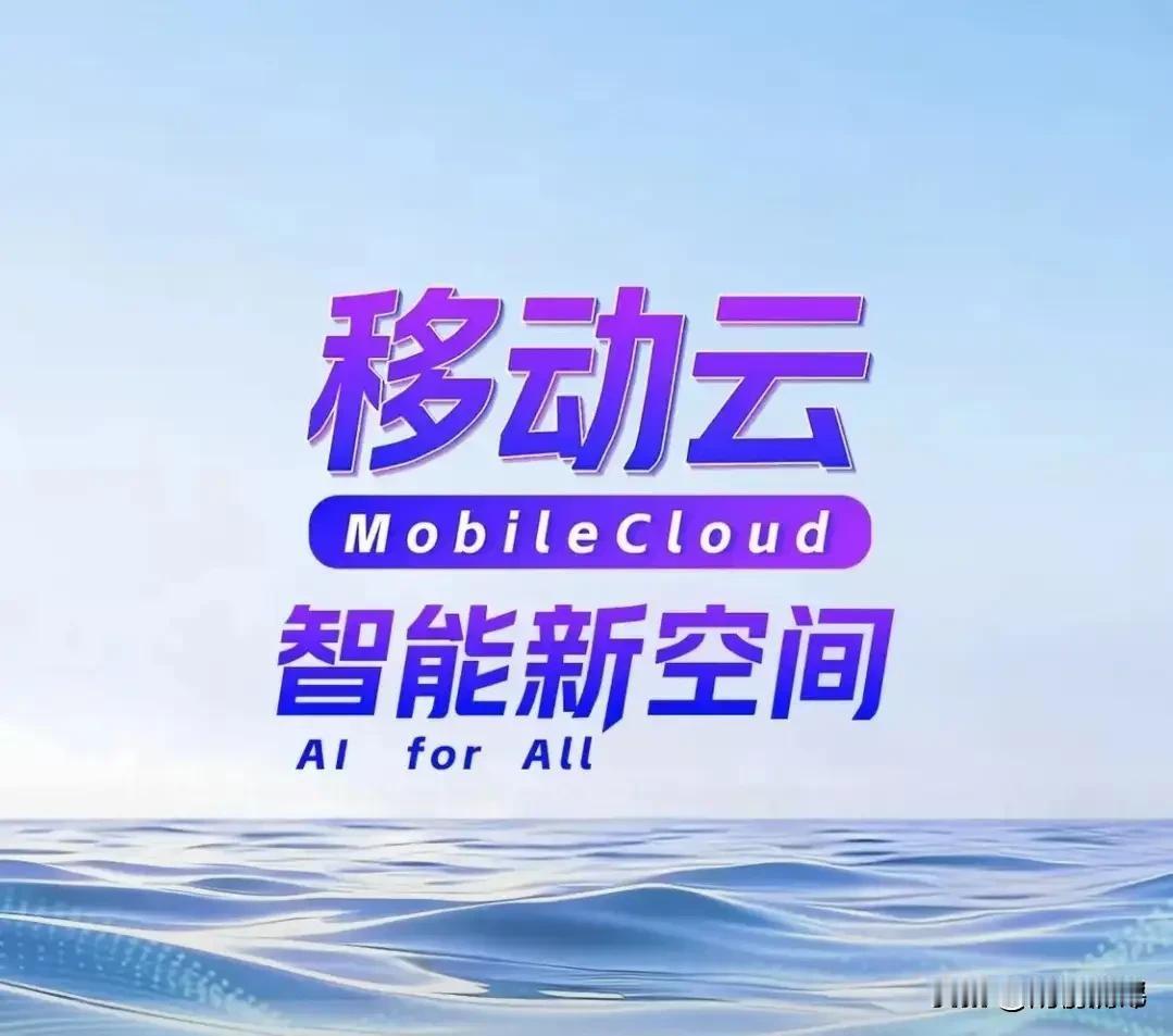 能让美国害怕的中国四大科技企业：第一名，华为5G行业霸主第二名，比亚迪新能源