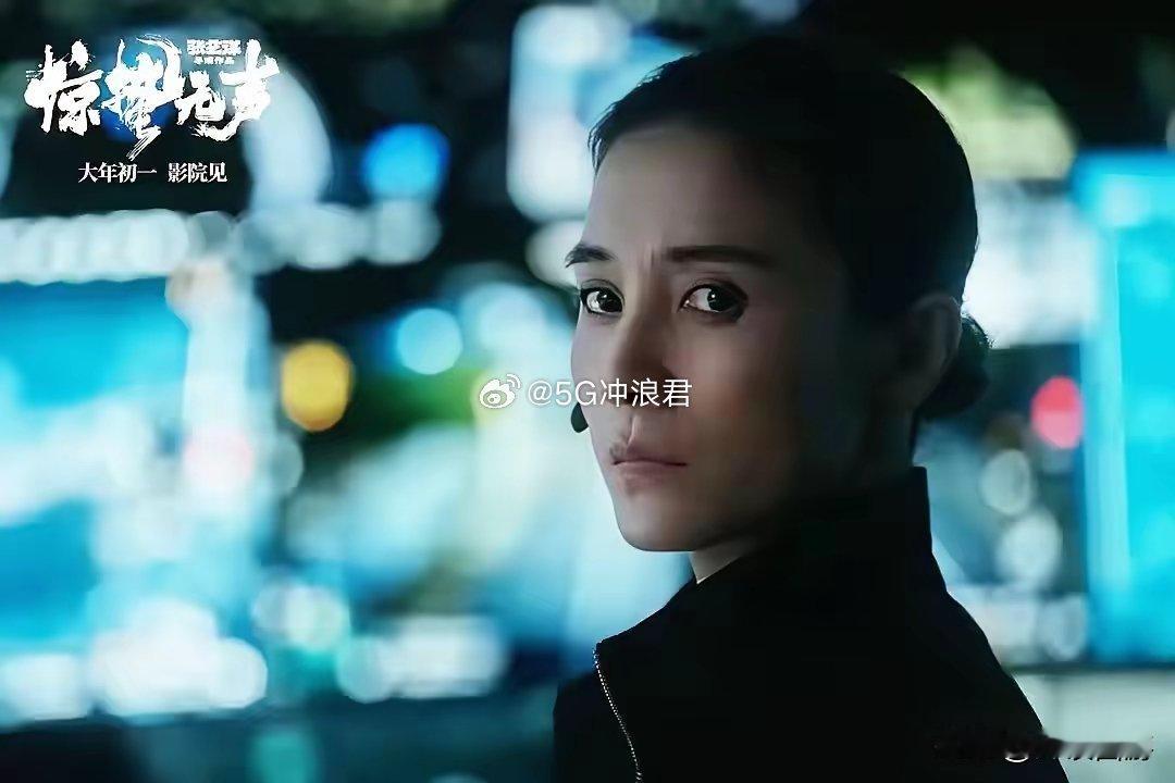 什么是号召力和影响力?《惊蛰无声》就是，张艺谋妥妥的顶流的造梦专家。一部《惊蛰无