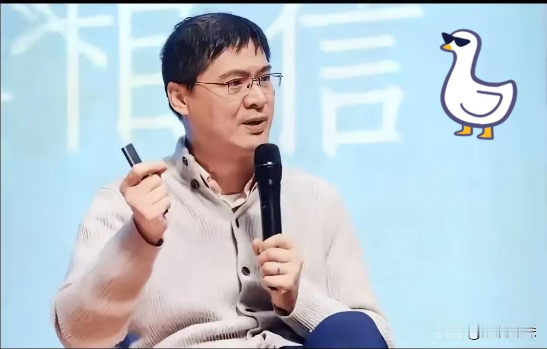 罗翔这次，怕是真把自己“聊”进去了。一句“章太炎是极端民族主义”，直接把我也给