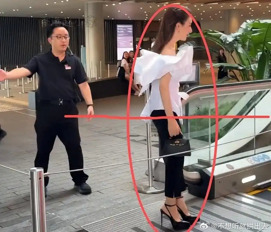 方媛又被嘲上热搜！15厘米高跟鞋毁比例，粤语采访全程尬笑，天王嫂的时尚翻车太彻底了​