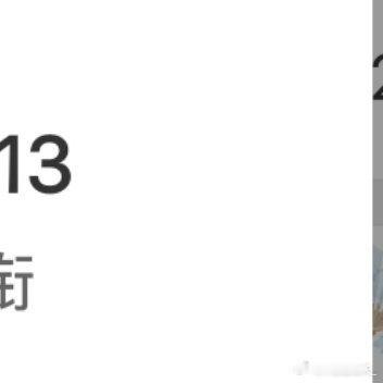每日一善🌽阳光信用原来最好的释怀，是置身于广阔风景之中。尘世的琐碎与压力