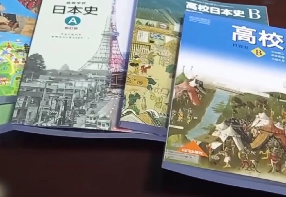 日本的中小学历史教科书是怎样歪曲历史事实的？日本的中小学历史教科