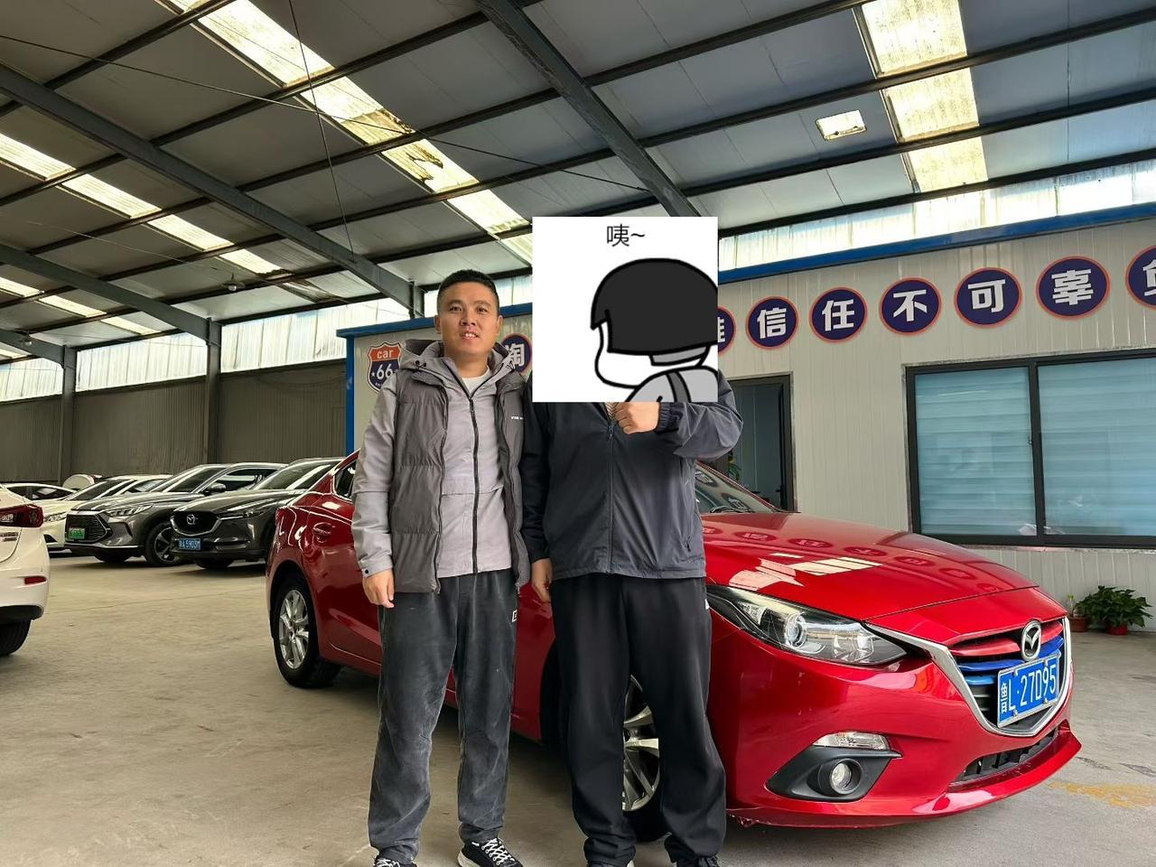 给胶州兄弟淘的昂克赛拉，交车[玫瑰]用心淘好车，唯信任不可辜负！