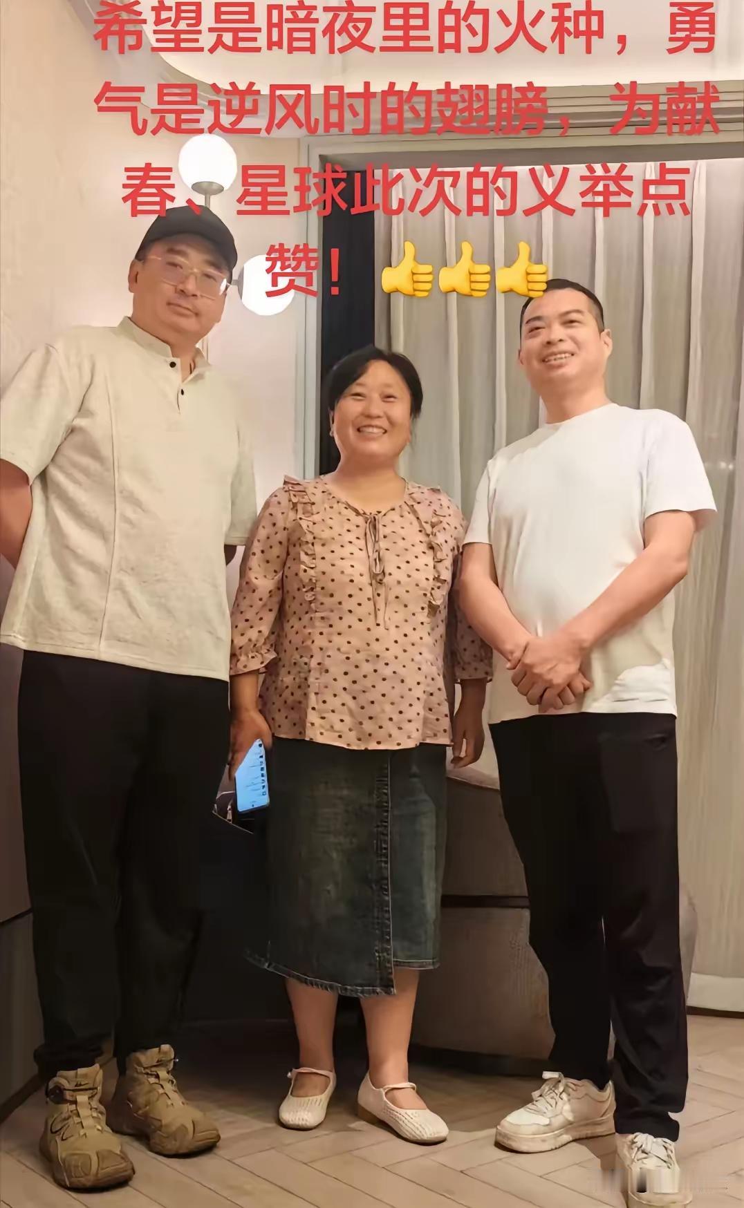 某人说过：“骂许敏有流量。”这话还真的不一定，某人天天骂许敏，直播间也就一百多人