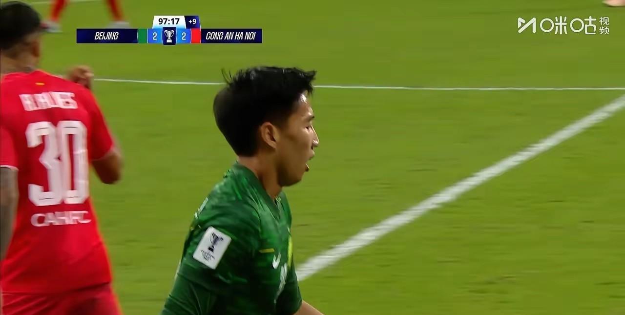 耻辱啊！2-2，中超大佬北京国安队竟然和越南的公安队战平了！不过看了比赛的球迷心