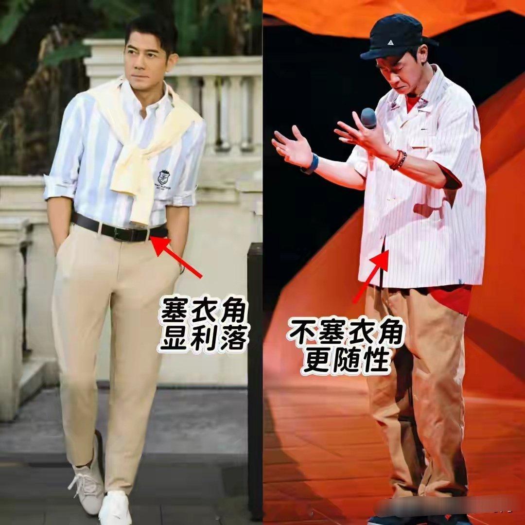看陈小春，再看郭富城才知道：会打扮与不会打扮的男人，差距多大