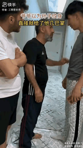 国外家庭长辈对晚辈的教育也是很重视的，年轻人身上纹身，长辈也是极其愤怒的，并不像