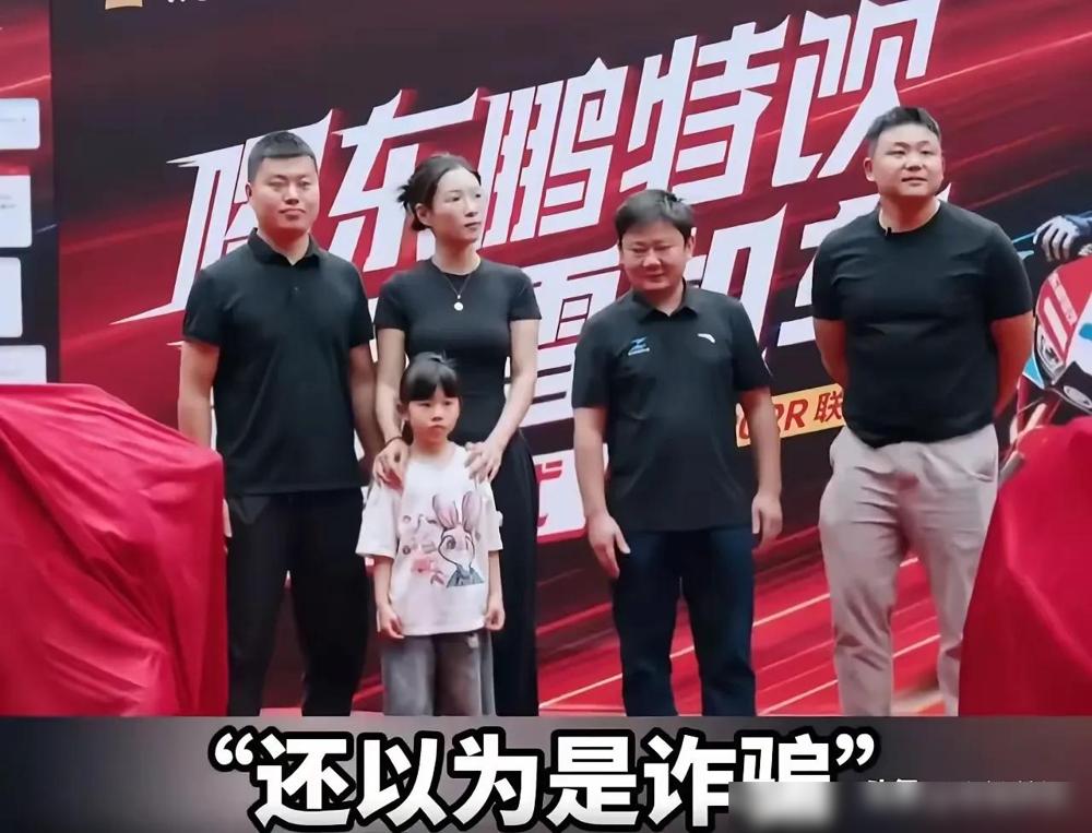 这就是命！重庆，一男子深夜陪媳妇打针，因为熬了夜，就直接买了一箱饮料提神，万万没