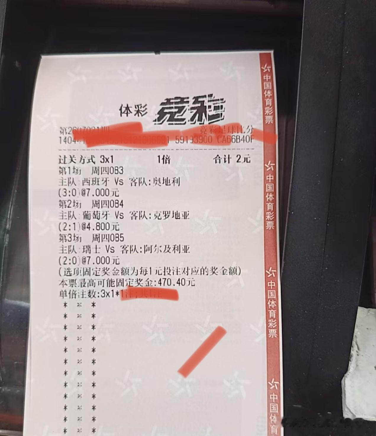给我稳住，稳住，稳住[祈祷][祈祷][祈祷]