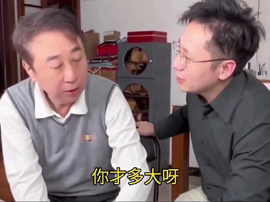 冯巩和徒弟拍的这个段子，挺有讽刺意味的，它影射了当今社会上的啃老现象。内容是这样