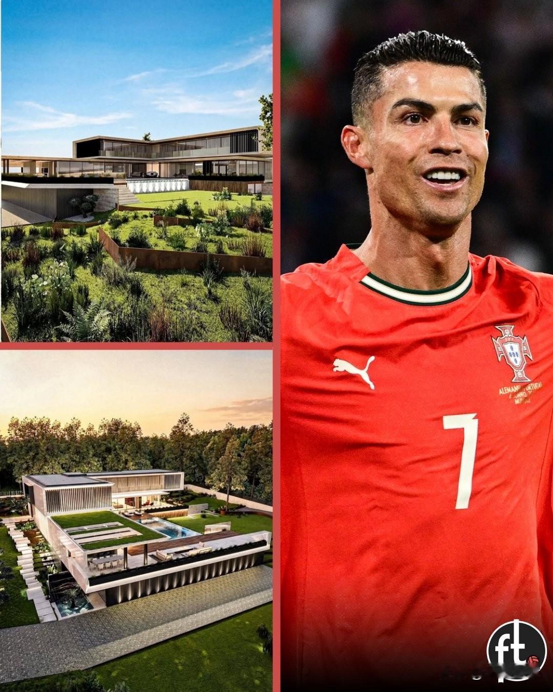 C罗刚在葡萄牙买下最贵豪宅，价值高达2500万欧元！该毫宅位于金塔达马林哈，这