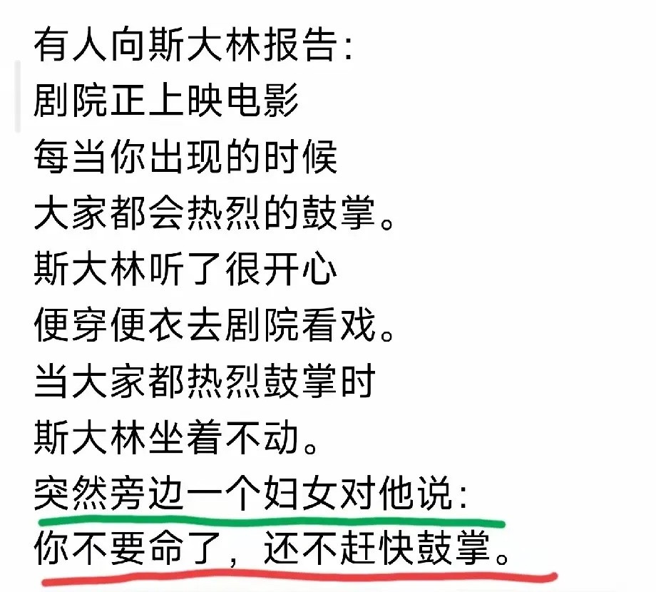 苏联笑话：一次，酒鬼瓦西里掉进了莫斯科河里，他高呼救命，但周边岸边没有人理他，于