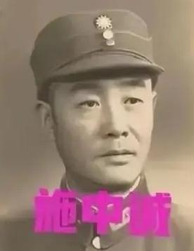 1945年，湘西会战150个鬼子各身绑上百斤炸药，紧贴武冈城墙拉响导火索，城墙倾
