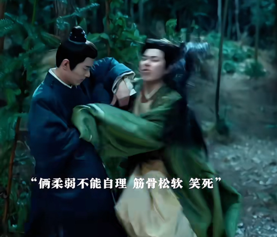 内娱打戏天花板不知道是谁，但内娱打戏地板绝对有《藏海传》一席之地。你敢信这是