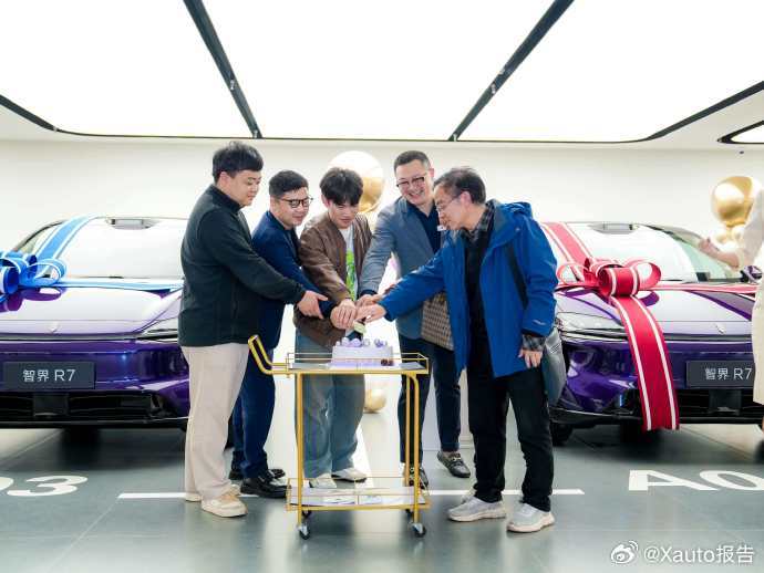 896线版智界R7发布即交付首批896线双光路图像级激光雷达版智界R7已开启全国