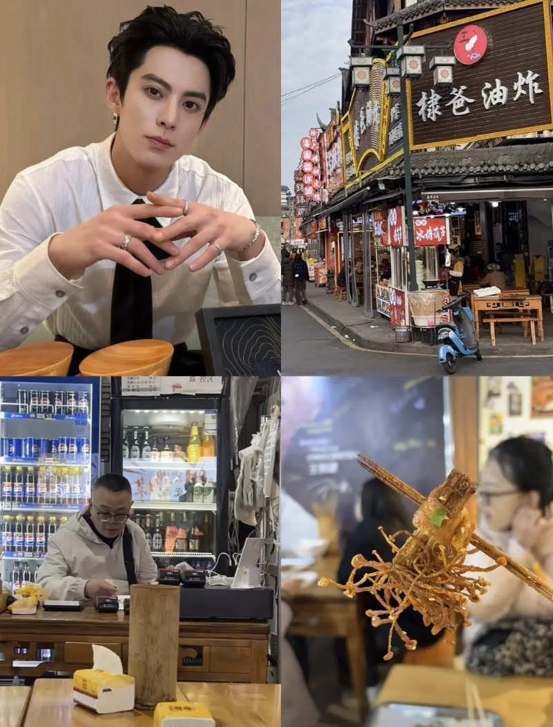 王鹤棣他爸的炸串店，排队半小时值不值？我前阵去乐山专门打卡，结果吃完发现