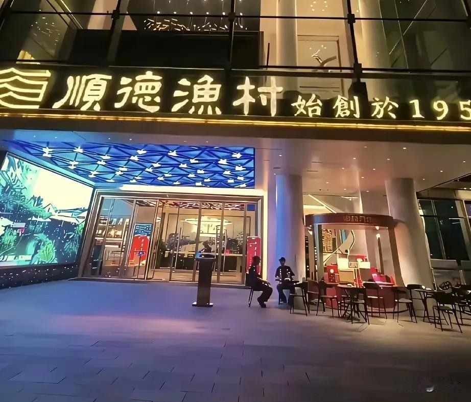顺德渔村居然还有反转？1、保安可以让人进去避雨，但是电动车不行，要放到指定位置