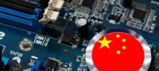 美国禁止中国境内使用中国自己的芯片！美国不觉得自己太过荒唐可笑了吗？事实上，美国