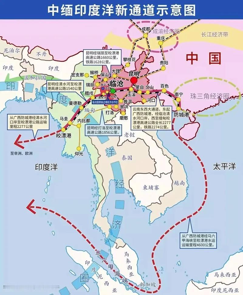 欧盟宣布拒绝承认缅甸在年底的大选！欧盟拒绝承认缅甸选举，是预料到的事情，因为