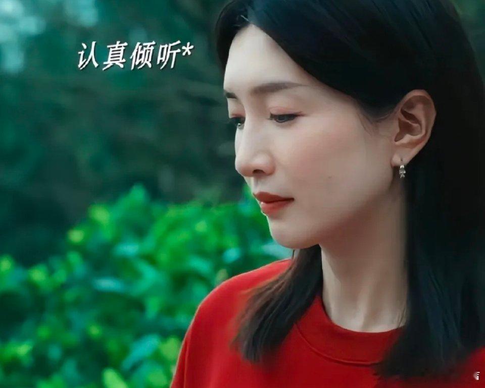 《夜色正浓》里梁丹宁对赵玫的提醒，道尽了旁观者的清醒与当局者的执念。早在赵玫婚前