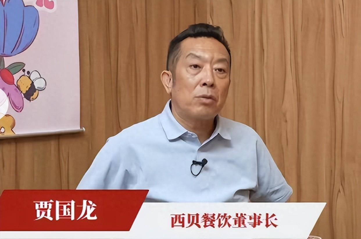 西贝风波升级！贾国龙妻子越扒越有，公司危机仅是冰山一角9月2日，内蒙古