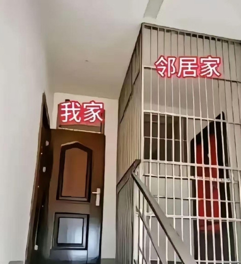 遇到这种邻居你怎么破呢
