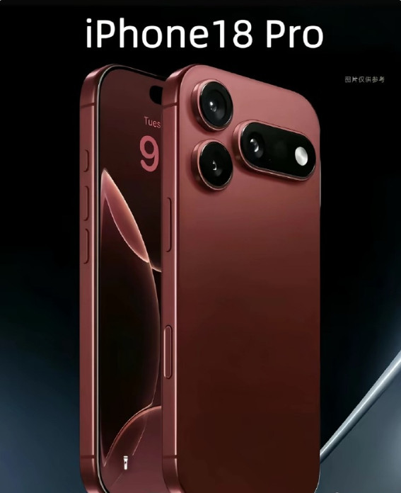 这款18Pro我买定了