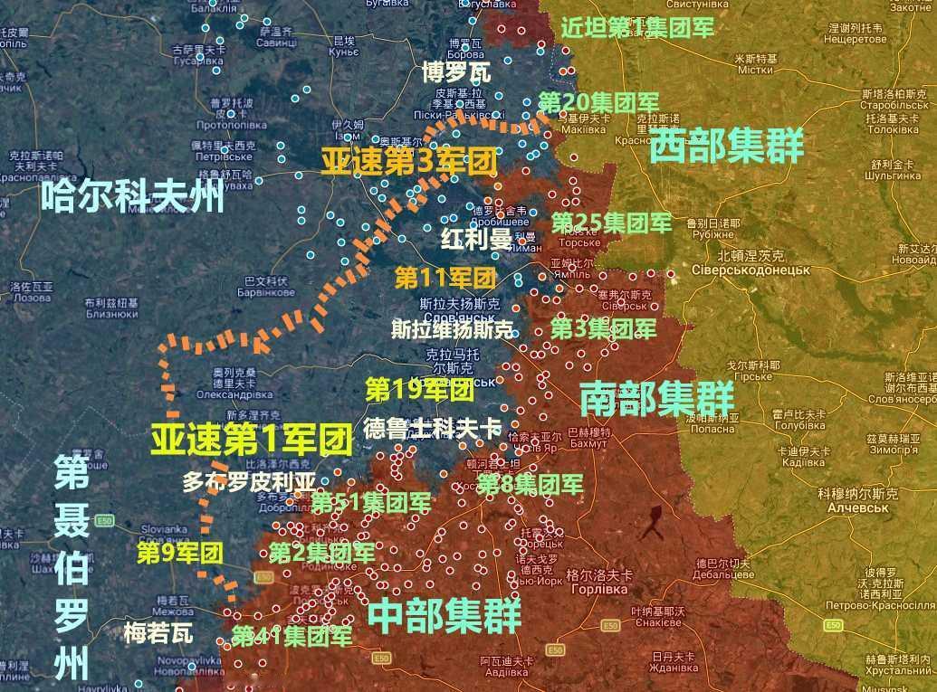 俄军扩大哈尔科夫缓冲区！俄战报说得挺直白，过去一天，俄军在哈尔科夫方向又把科托