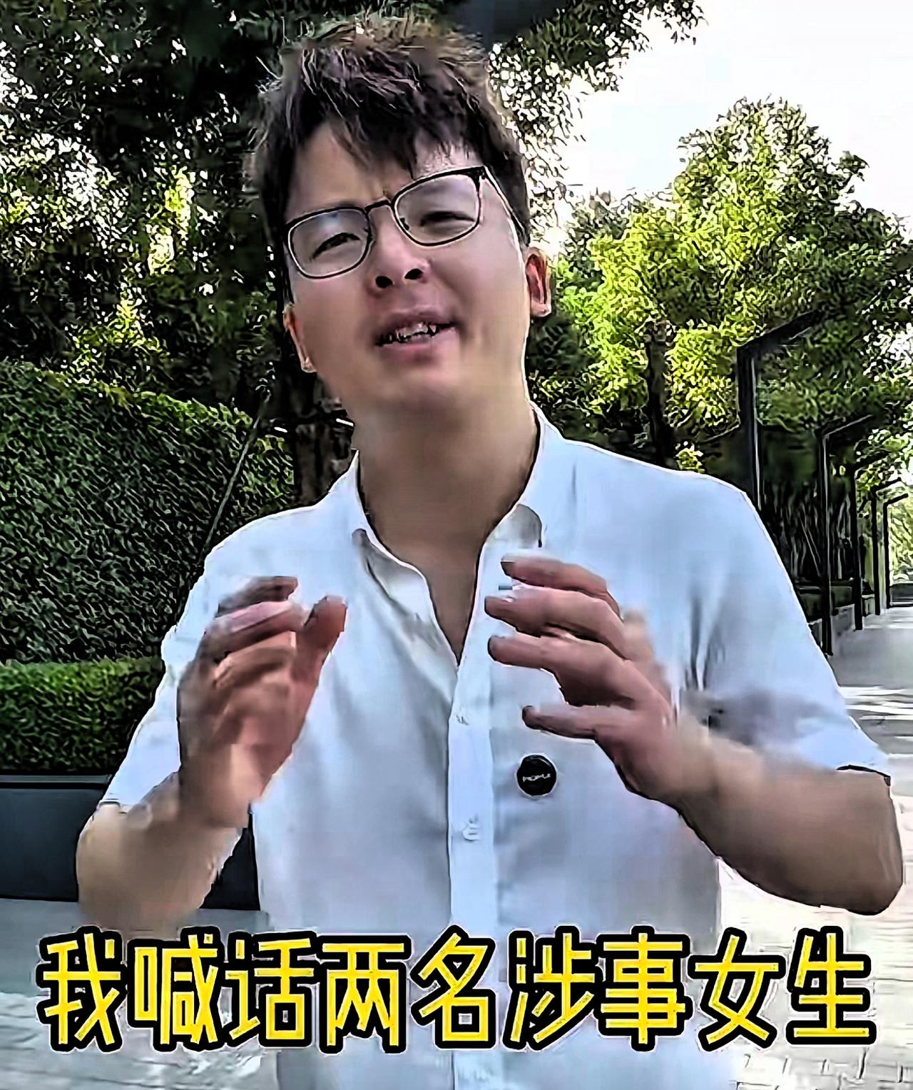 “偷拍案”判了，却让大众心里添堵！家人们，“成都地铁偷拍案”二审落定，驳回上