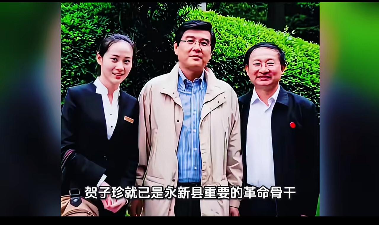 毛主席外孙，孔继宁多次专程到访井冈山开展红色寻访、祭奠先烈活动，与袁文才烈士后人
