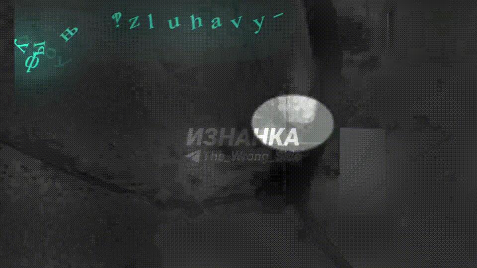 俄罗斯<em>猎户座</em>察打一体无人机再登场，在库尔斯克方向的尤纳科夫卡村附近，俄军“<em>猎户座</em>
