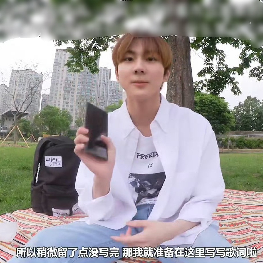 以后王木木solo的专辑💽里会有他18岁写的歌吗​​​