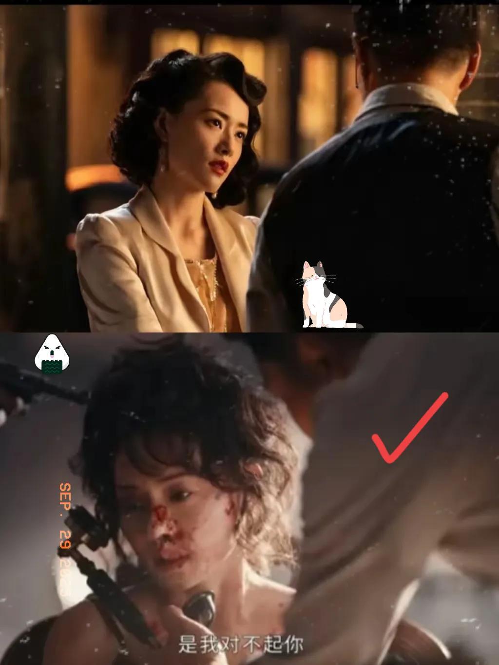 《灼灼韶华》里二妞跳楼前扯掉夏元西服那下，才是最戳人的——你根本想不到，这个