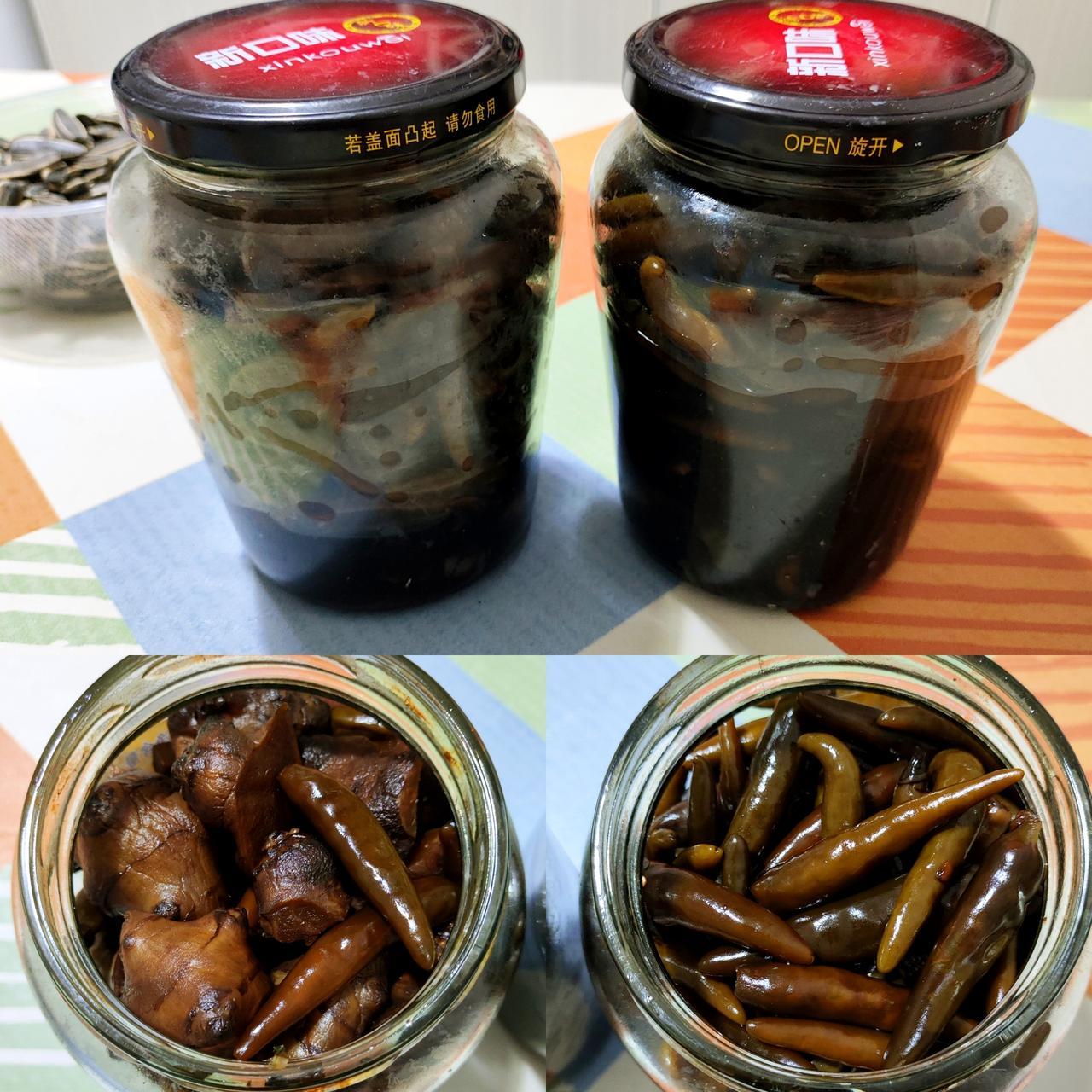 爸爸很好，妈妈很好，爸爸妈妈在一起就不好。在娘家住了两天，就赶紧逃了。每