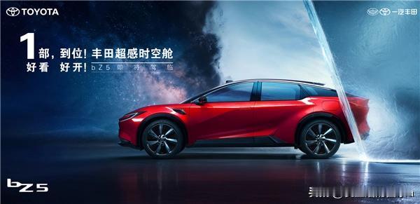 听我一句劝，2025年买车不用纠结:1、跑出租——买纯电2、跑长途——买增程
