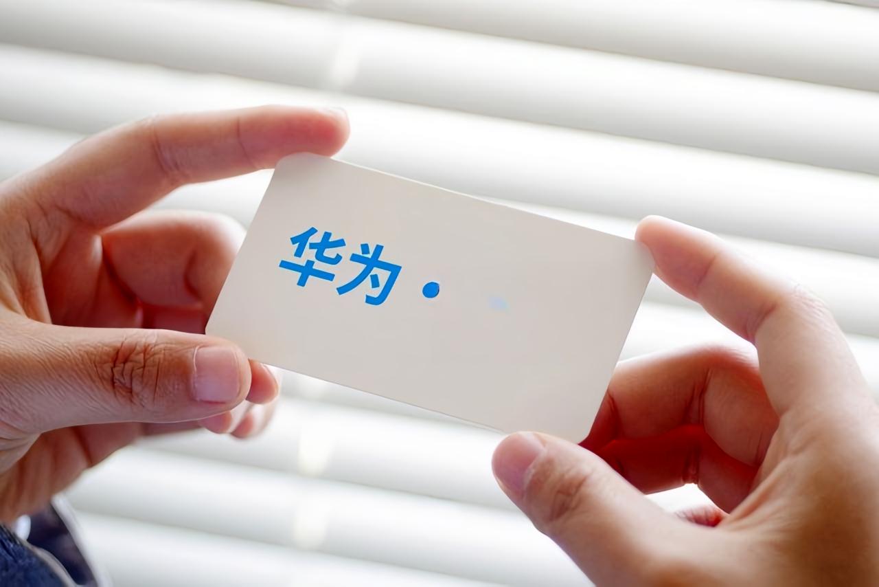 鸿蒙OSV1.0通过安全测评II级认证啦！我一开始看到这消息，心里那叫一个震惊