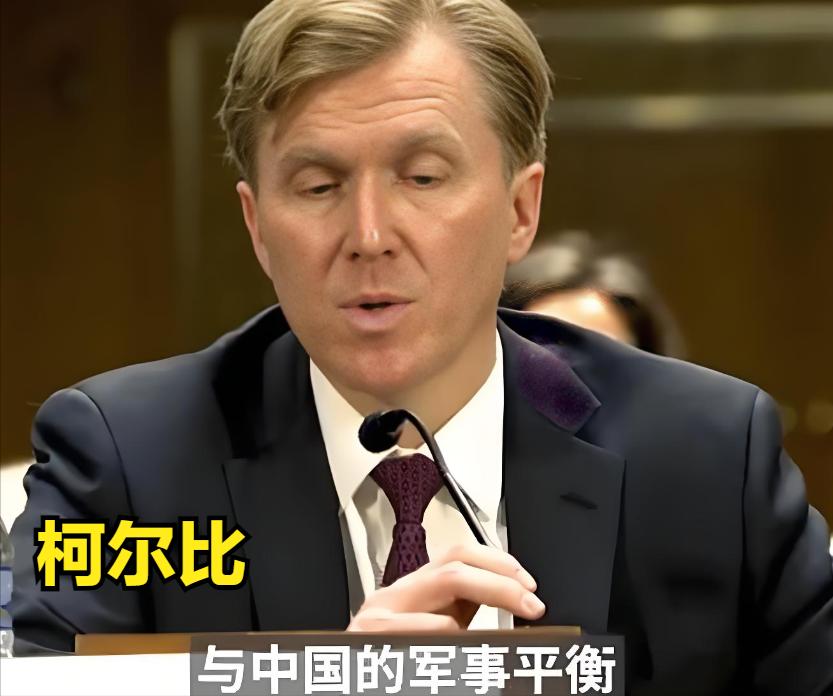 美军，准备“弃台”了！即将公布的美国“2025国防战略报告”，将台湾彻底从“直接