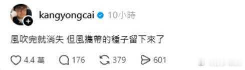 确实很会说话，可惜人们现在懒得猜了​​​