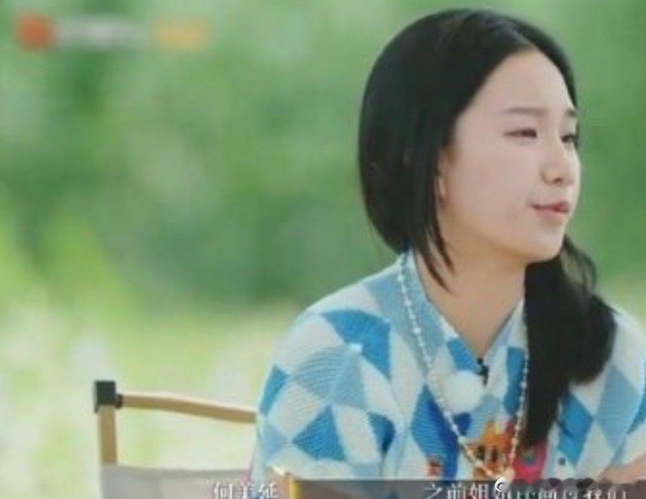 何美延被困住的聪明女人虽然清醒但是为了孩子一直没有离婚嘞，何美延一个被困住的聪明