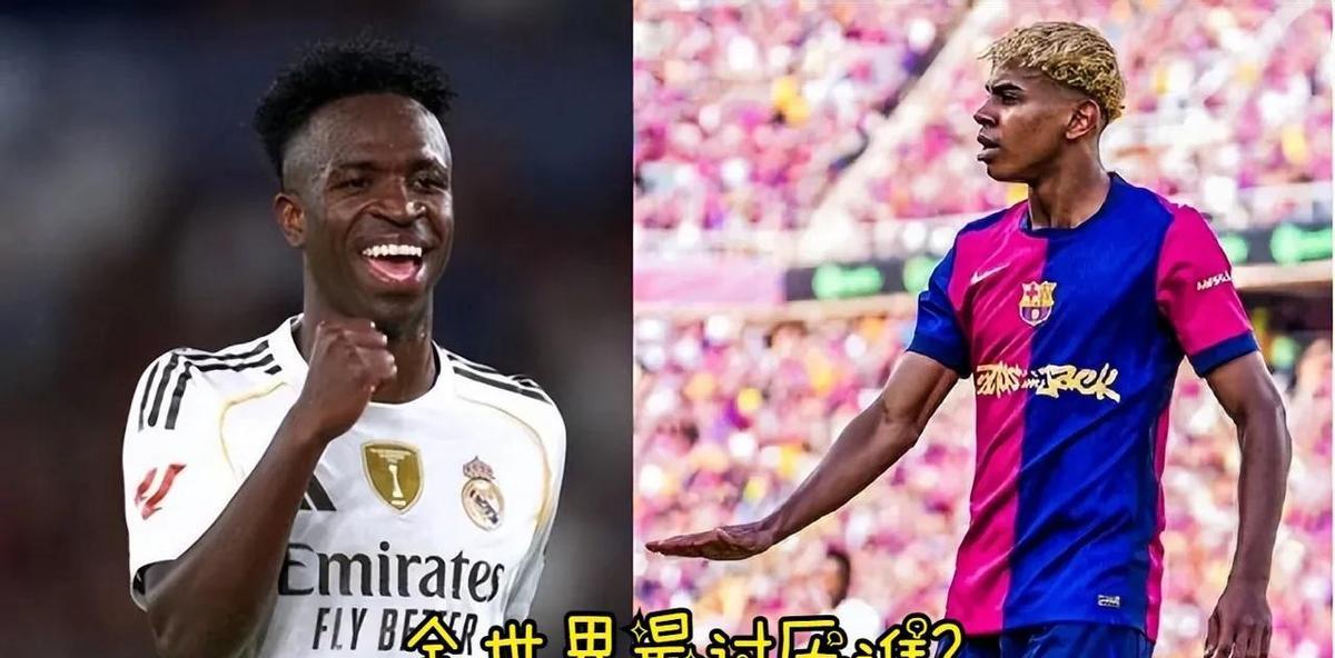 亚马尔发帖惹祸，卡瓦哈尔直接上门。没吵，没闹，一击掌，事儿了。西班牙队连夜开