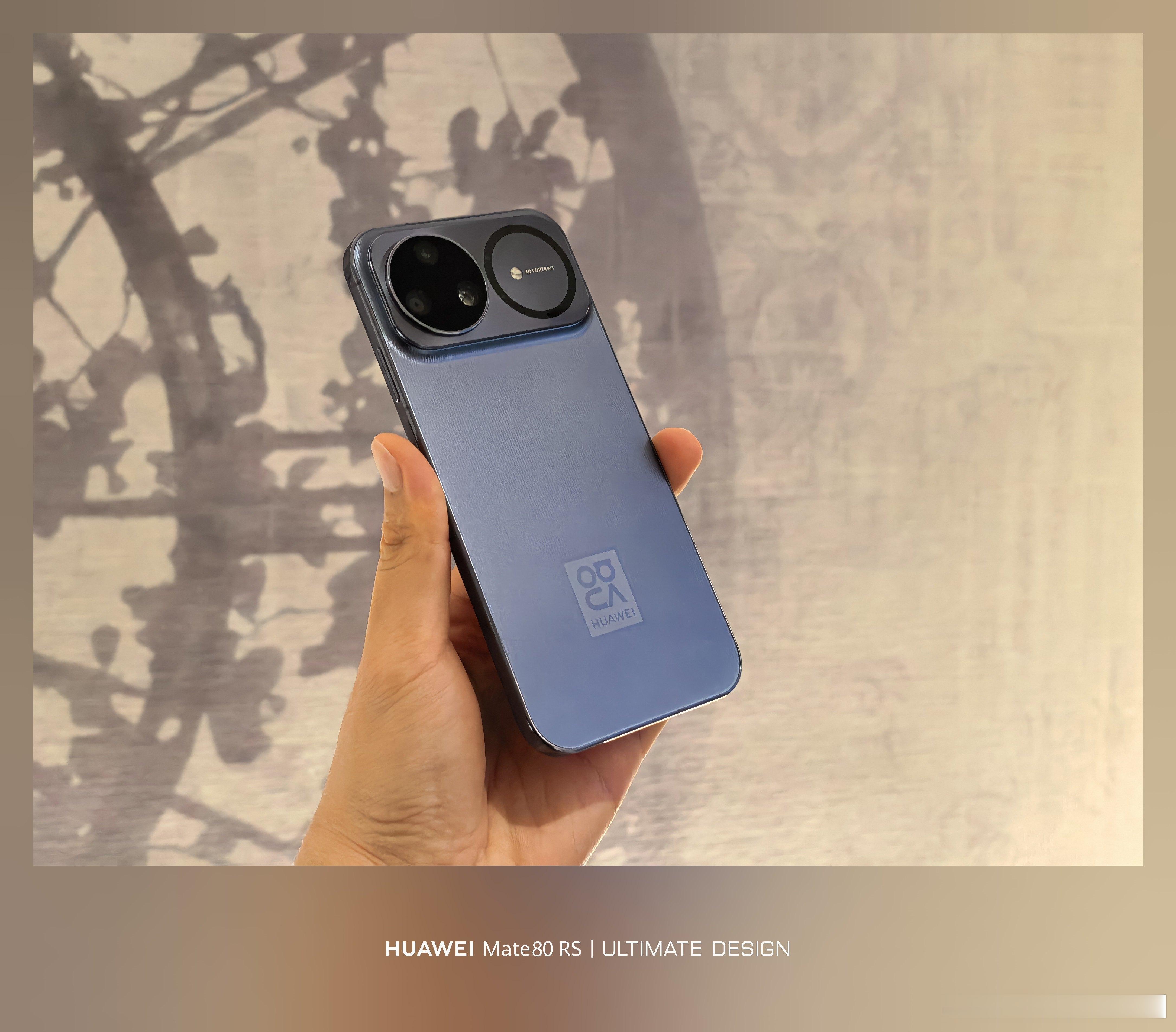 我的华为nova15Ultra拿到啦！新的「好搭紫」配色，手感很不错，你们有