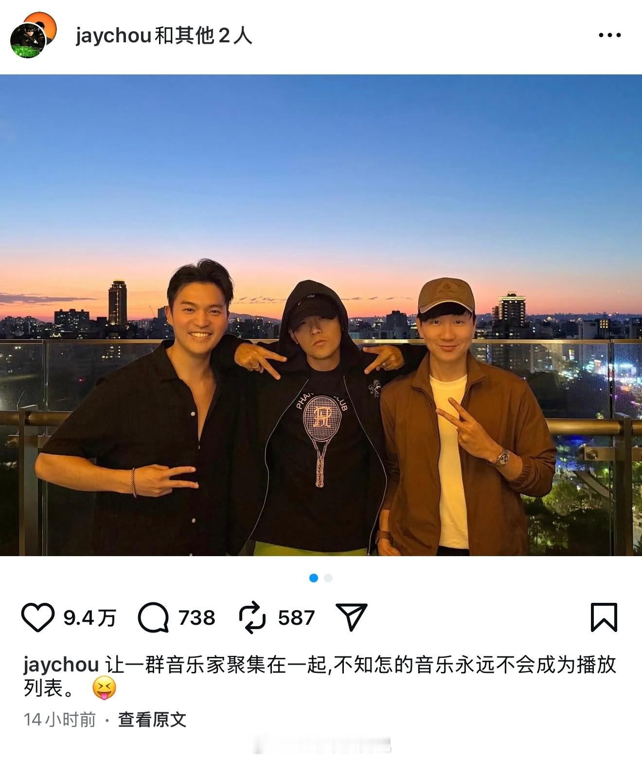 周杰伦晒和林俊杰合照谁懂这两张合照的含金量，两大华语乐坛天王双J碰面了！周杰伦