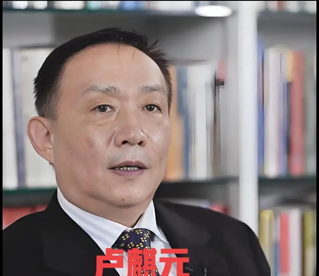 卢麒元这番话，真是一巴掌打醒了不少人！他说自己带出来的学生，就因为在论文里