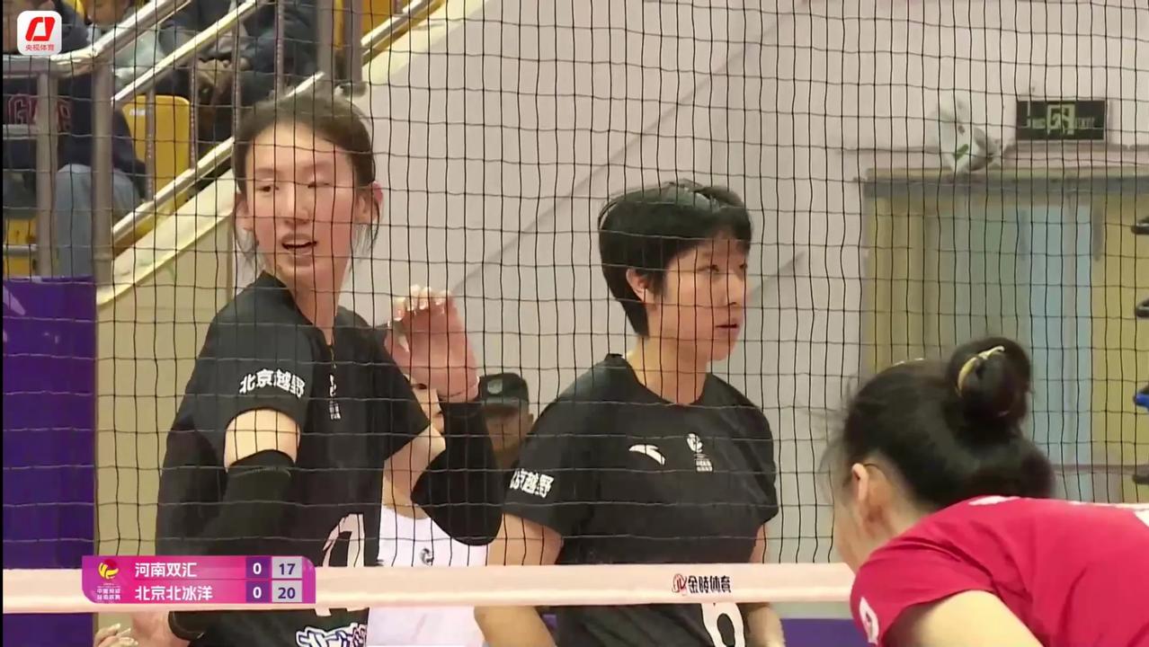 【女排超级联赛】5、6名决赛（1）:河南——北京实时战况: