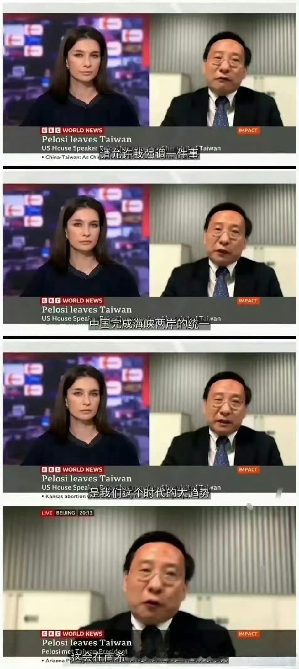 快了，老妖婆不久矣[滑稽笑]​​​