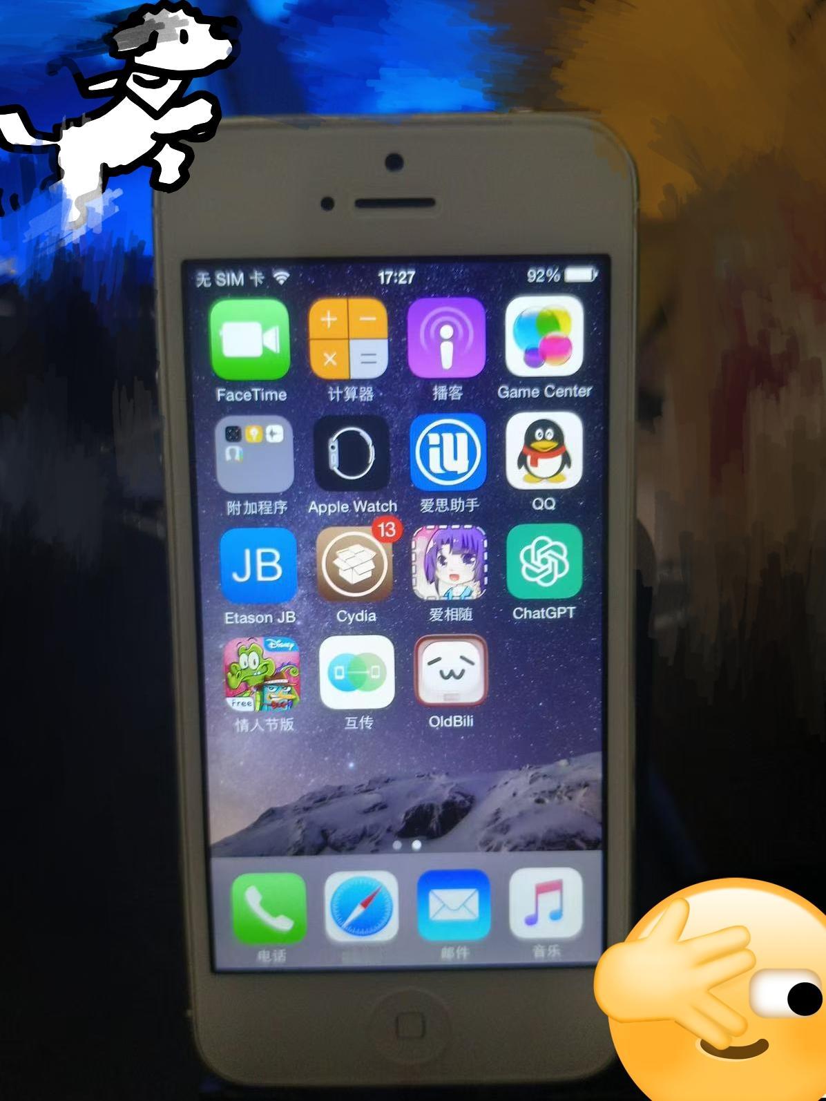 太牛了，13年前的iPhone5还能用！？🤔还记得大学买的第一台苹果就是i