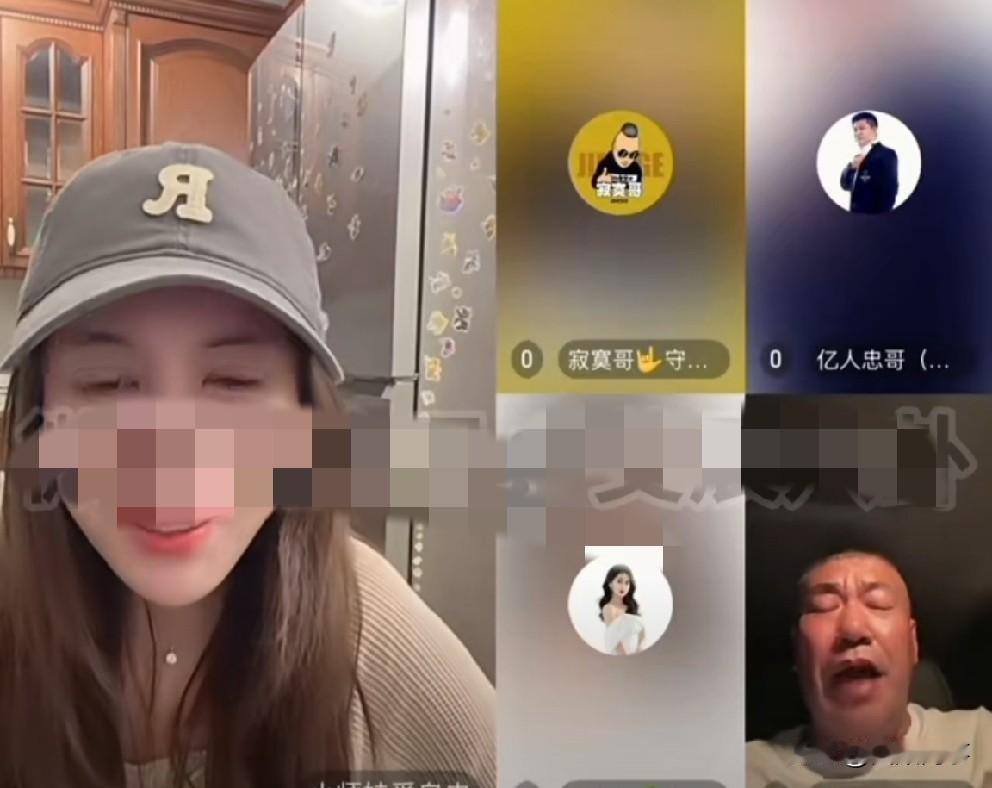 赵本六声称手握100万救助铁岭小辉！ 赵本六连麦