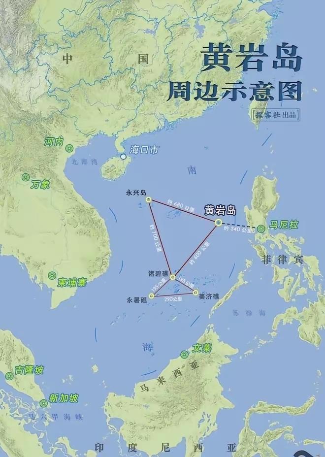 一张示意图就可以看得很明白了！黄岩岛在南海海域上，是一座岛礁来的。自古在中国