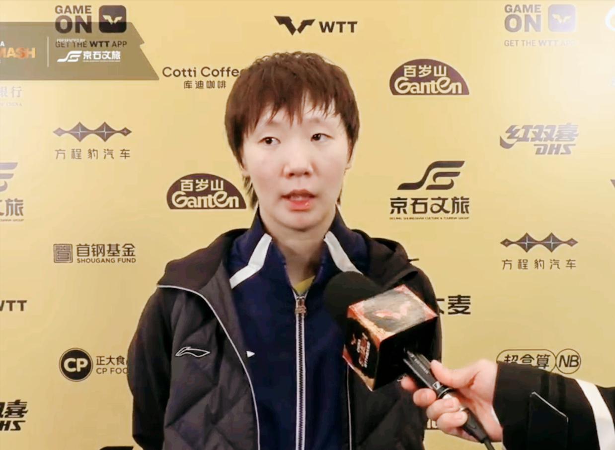 王曼昱凭什么3:1拿下巴特拉，赛后采访，鳗鱼太实诚了，把实话都说了！记者：先