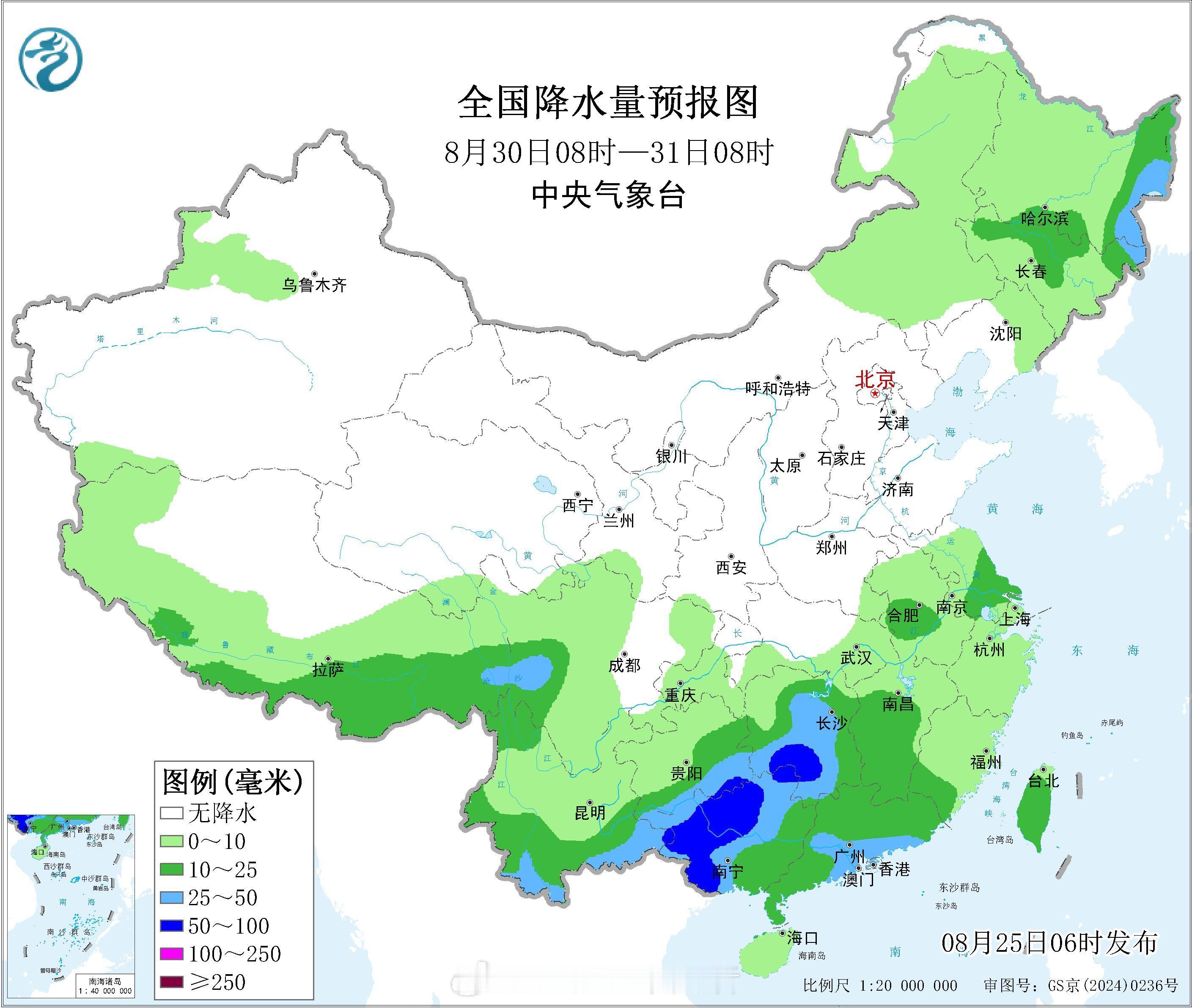 台风沙德尔登陆浙江和福建的概率基本是五五开，福鼎至温州一带的概率最大。27日开